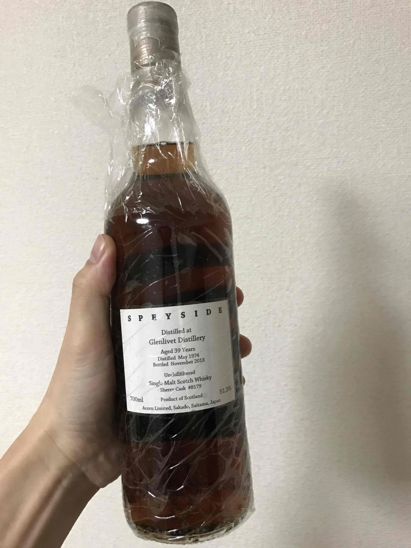 这酒啥来头？请教大神！