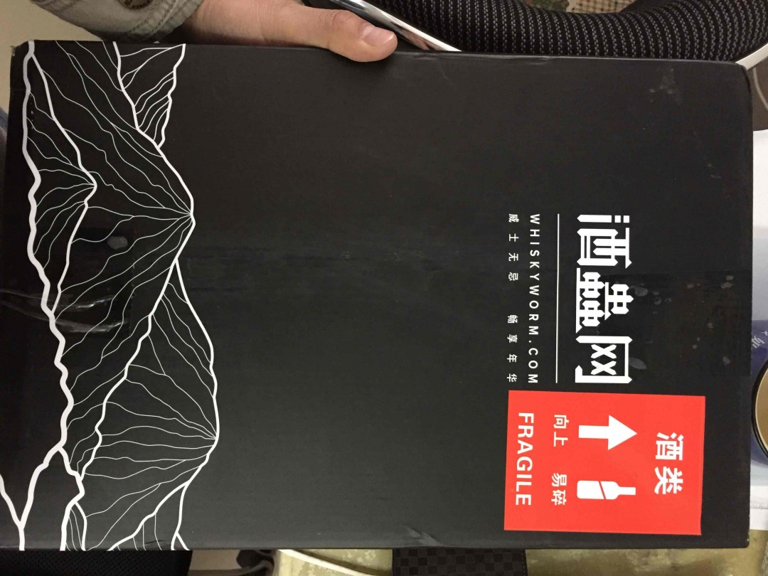 欧本14酒评