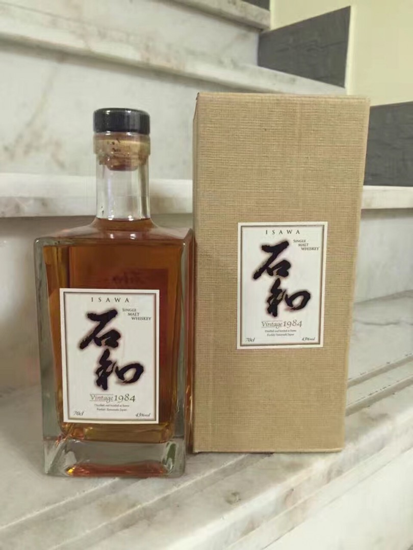 谁喝过这个酒 ？咋样？25年的石和 单一麦芽 市场价值几何？