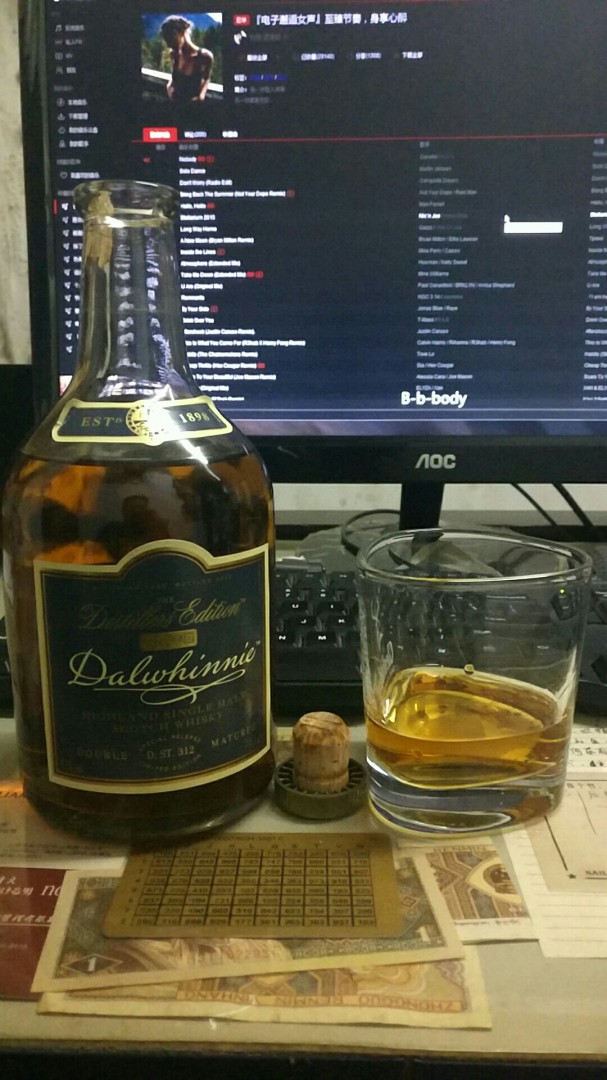 周末自high