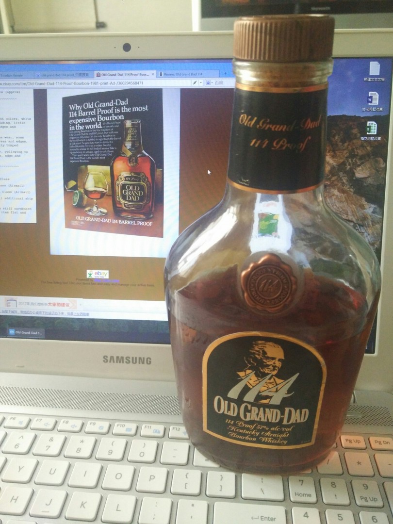 谁懂这个酒？喝了好久没查出来是哪的