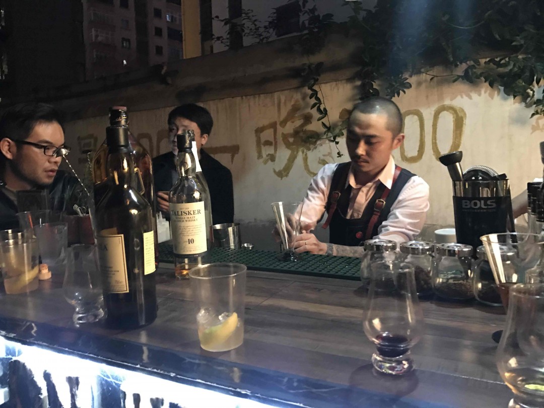 昆明威士忌酒会