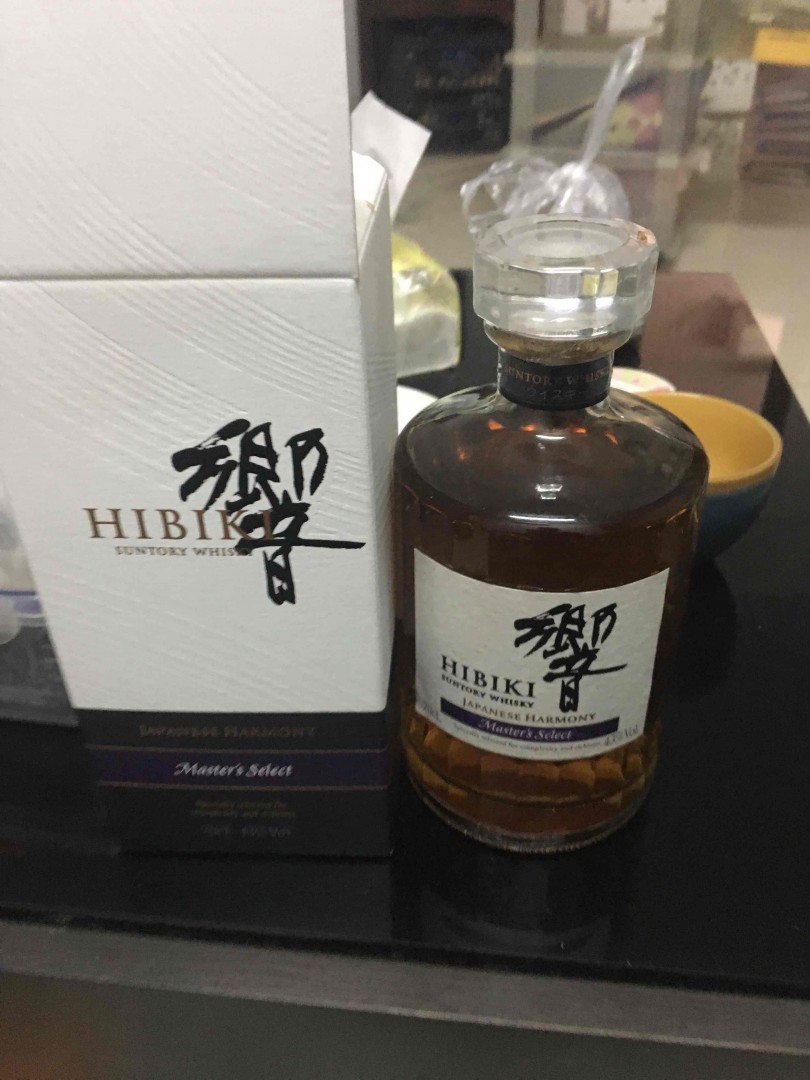 出差台湾回来机场免税店买了二瓶