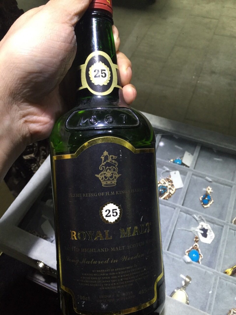 自己的酒，但是就认识百龄坛，可惜了，被朋友加冰块喝了一瓶。其他都不认识，求科普。
