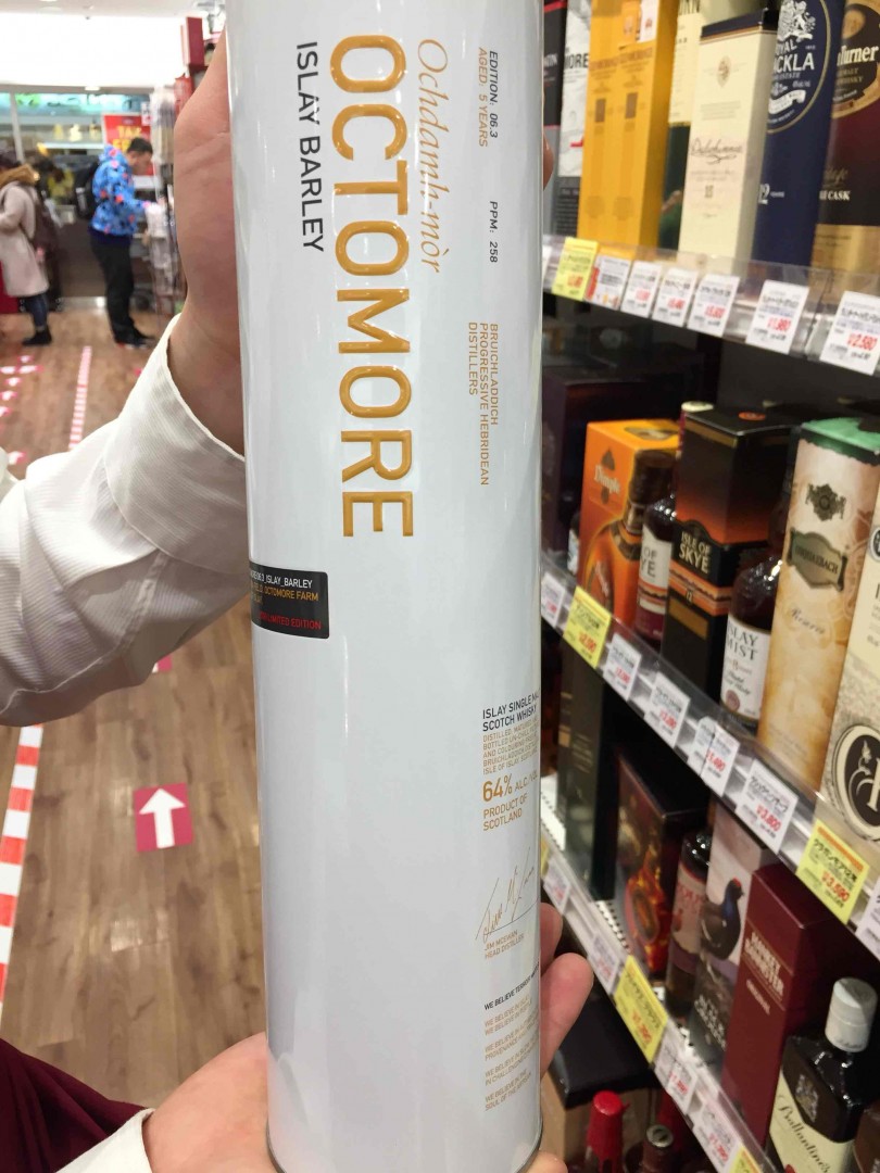 这个布鲁莱迪6.3没喝过，值得买吗？