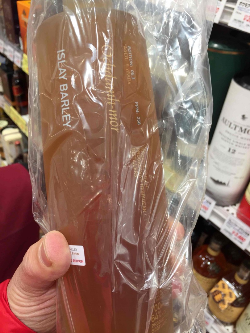 这个布鲁莱迪6.3没喝过，值得买吗？