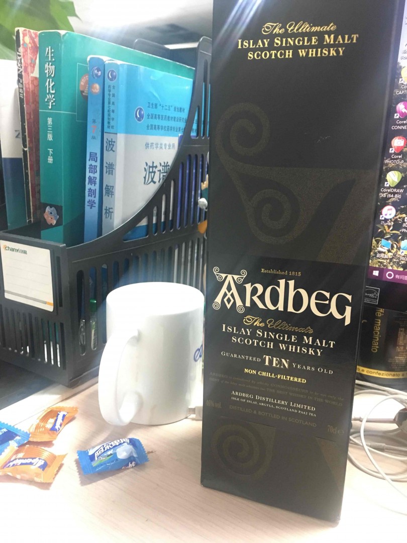 年前末班车，最后一天Ardbeg收到