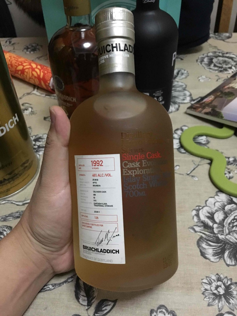 春节燥起来
