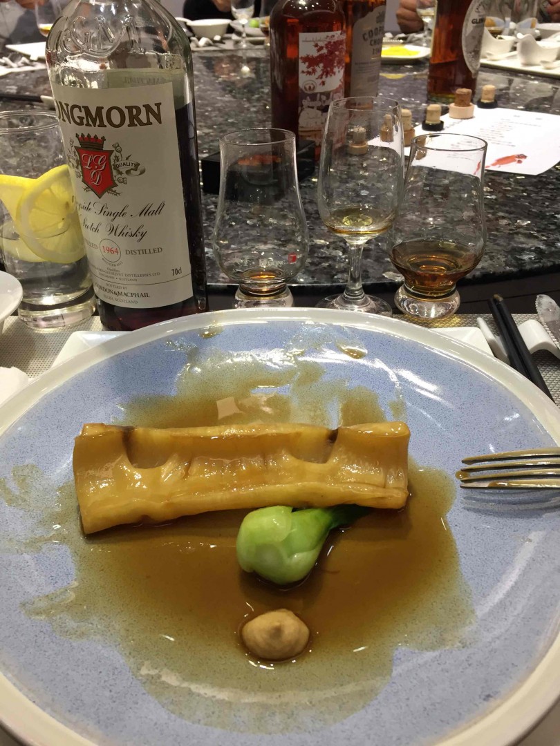 汕头威士忌年会