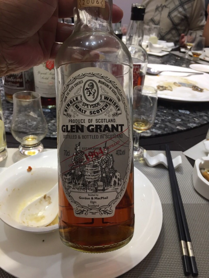 汕头威士忌年会