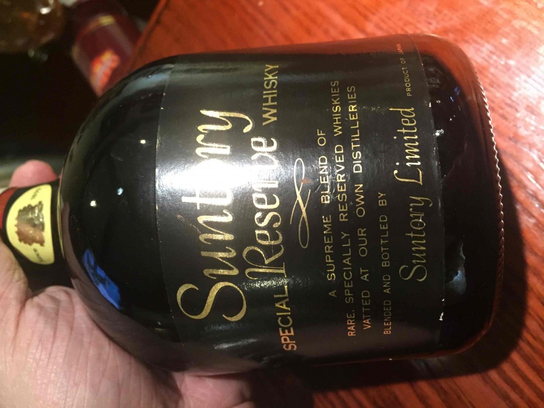 请教一下各位酒友，这瓶三得利是什么时候的出品，品质怎样？裸瓶无盒，容量760毫升。