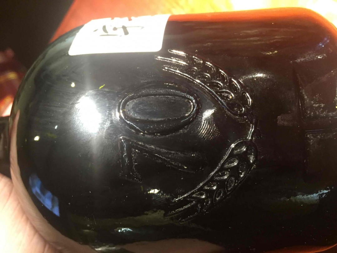 请教一下各位酒友，这瓶三得利是什么时候的出品，品质怎样？裸瓶无盒，容量760毫升。