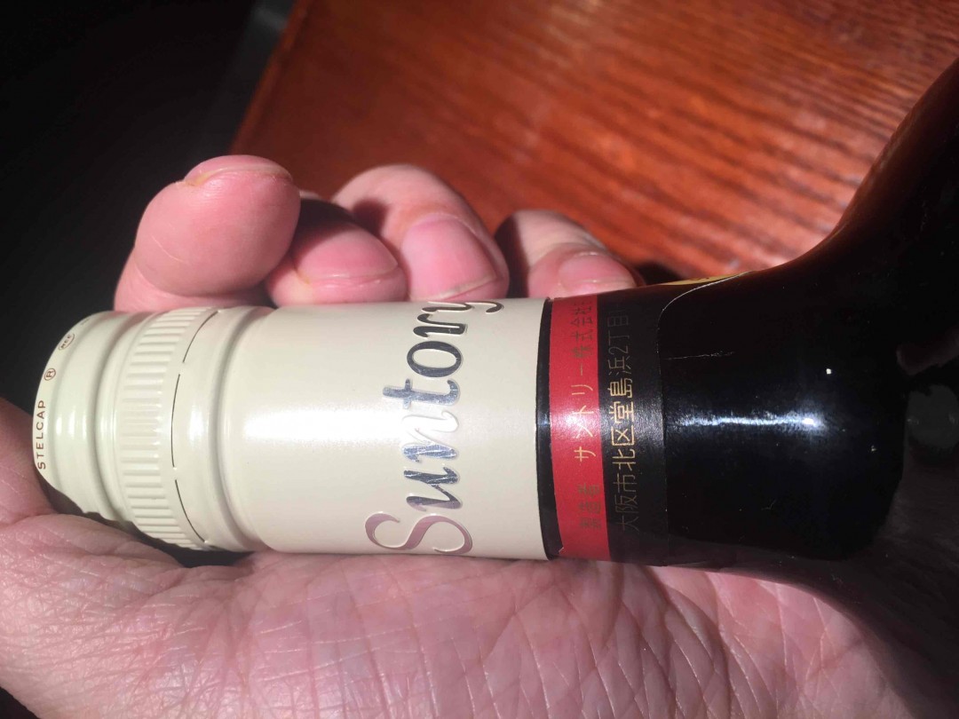 请教一下各位酒友，这瓶三得利是什么时候的出品，品质怎样？裸瓶无盒，容量760毫升。