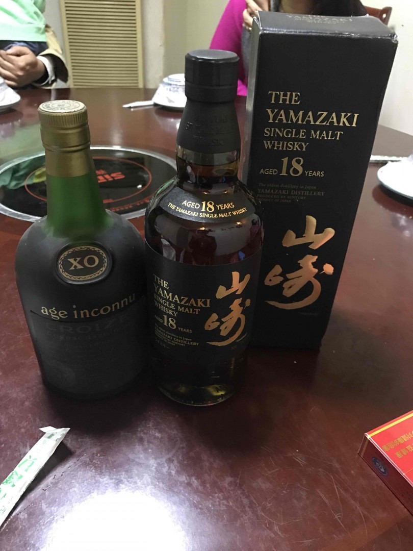 2018年