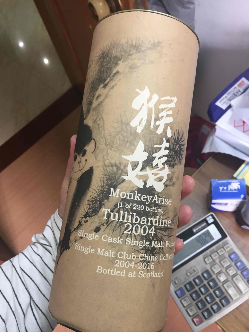 酒友们各有各的评价，今晚开了看看你到底如何