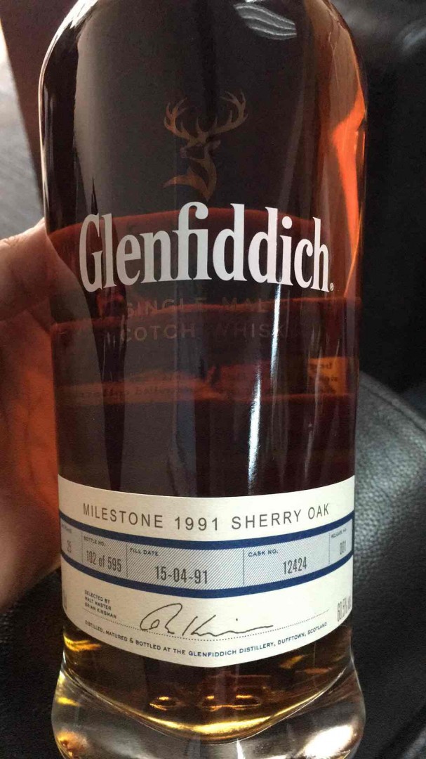开工酒～