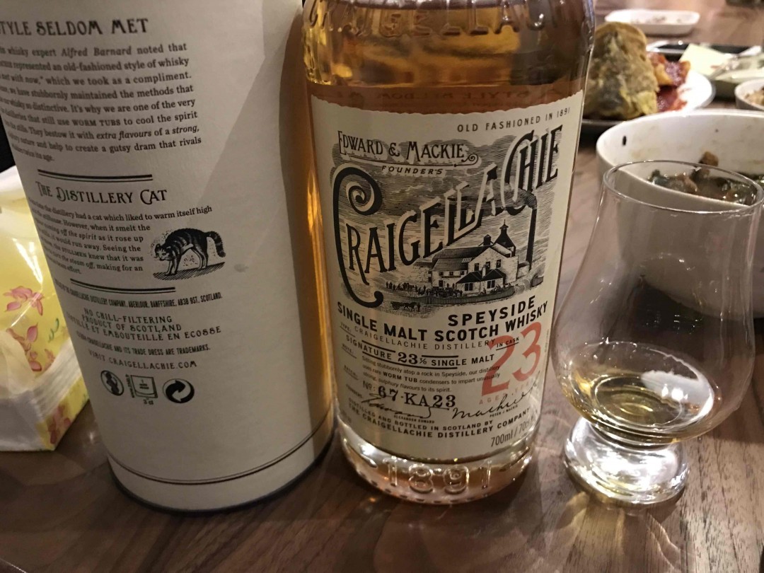 Craigellachie 23 今晚最爱