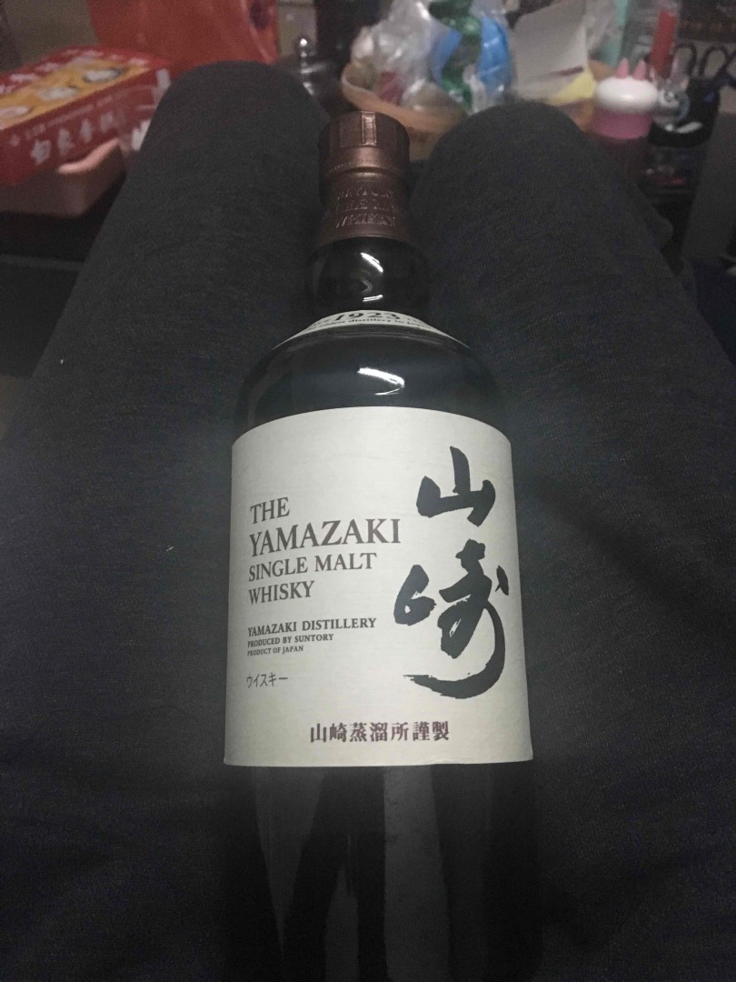 我是北京李局家买的东西已收到