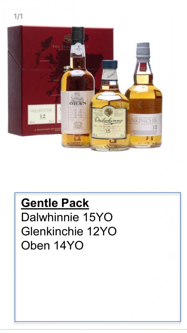 Classic Malts 20cl pack2017 我觉得对于新入门的爱好者们应该是非常好的选择。
