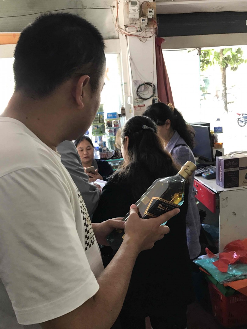 磨憨口岸的走私小店