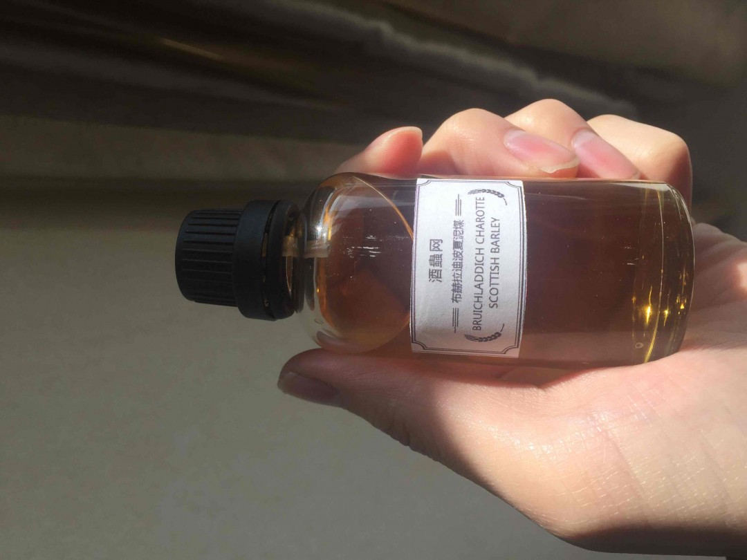 Bruichladdich Port Charlotte 泥煤