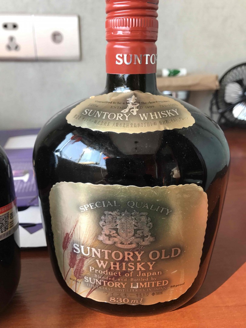Suntory old whisky 三得利老牌威士忌 疑问