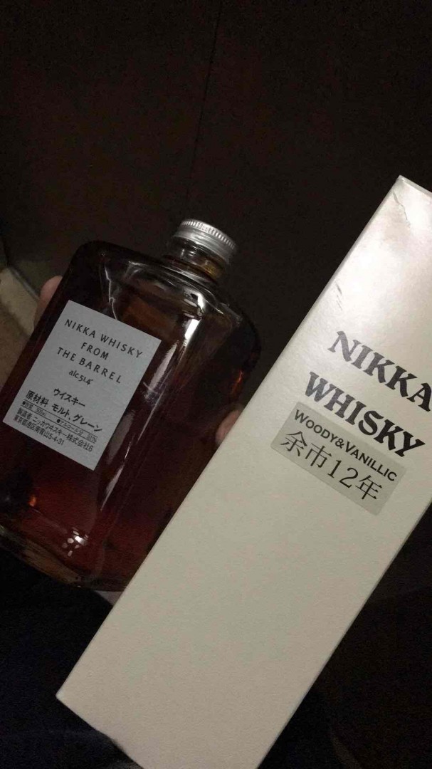 酒到手了