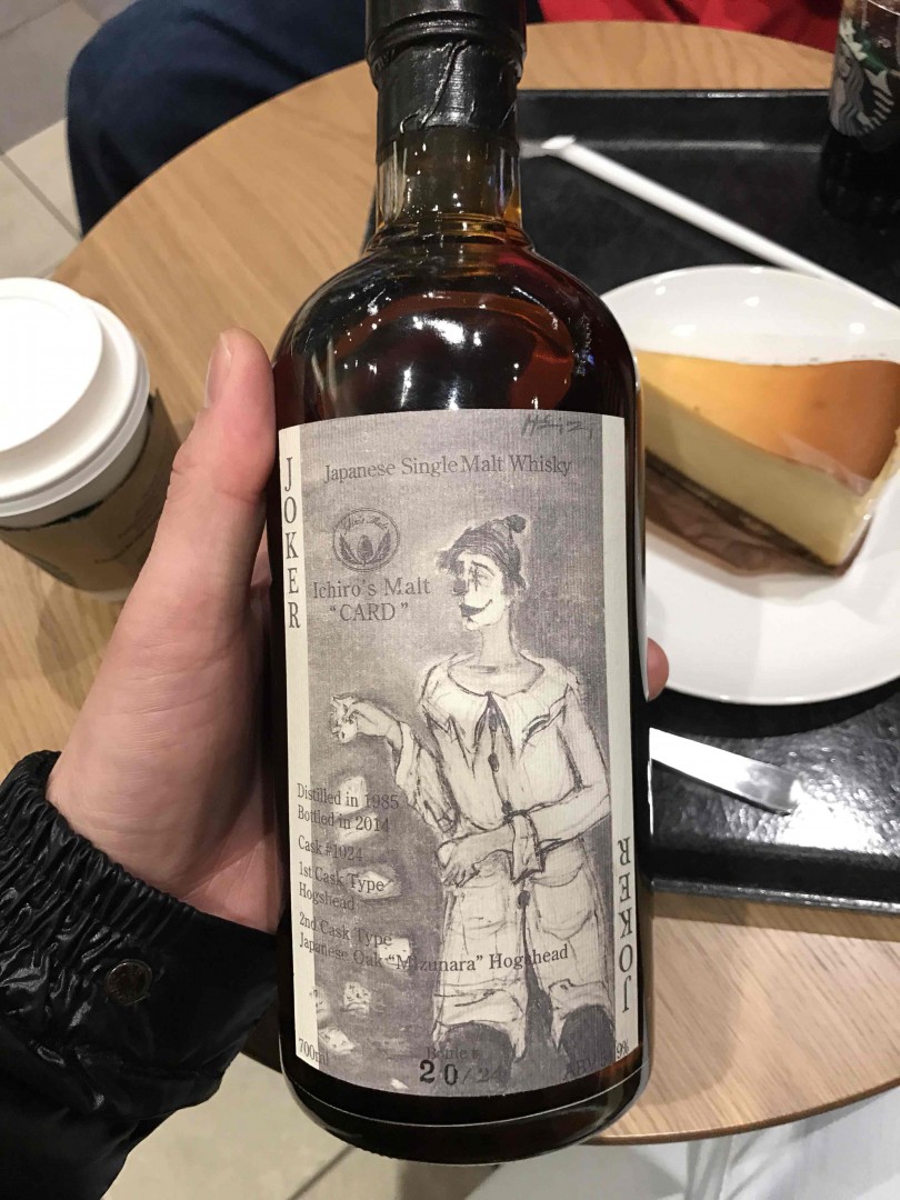 面交一支小鬼