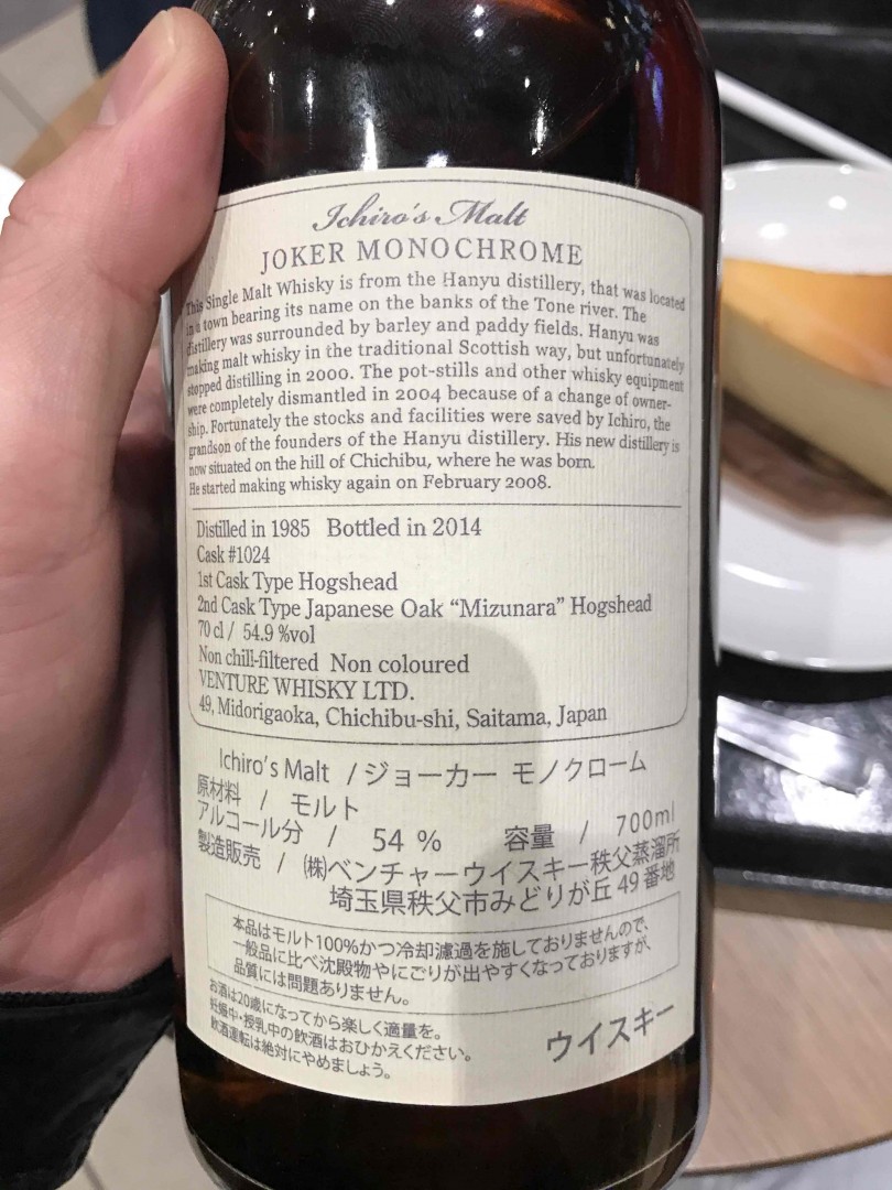 面交一支小鬼
