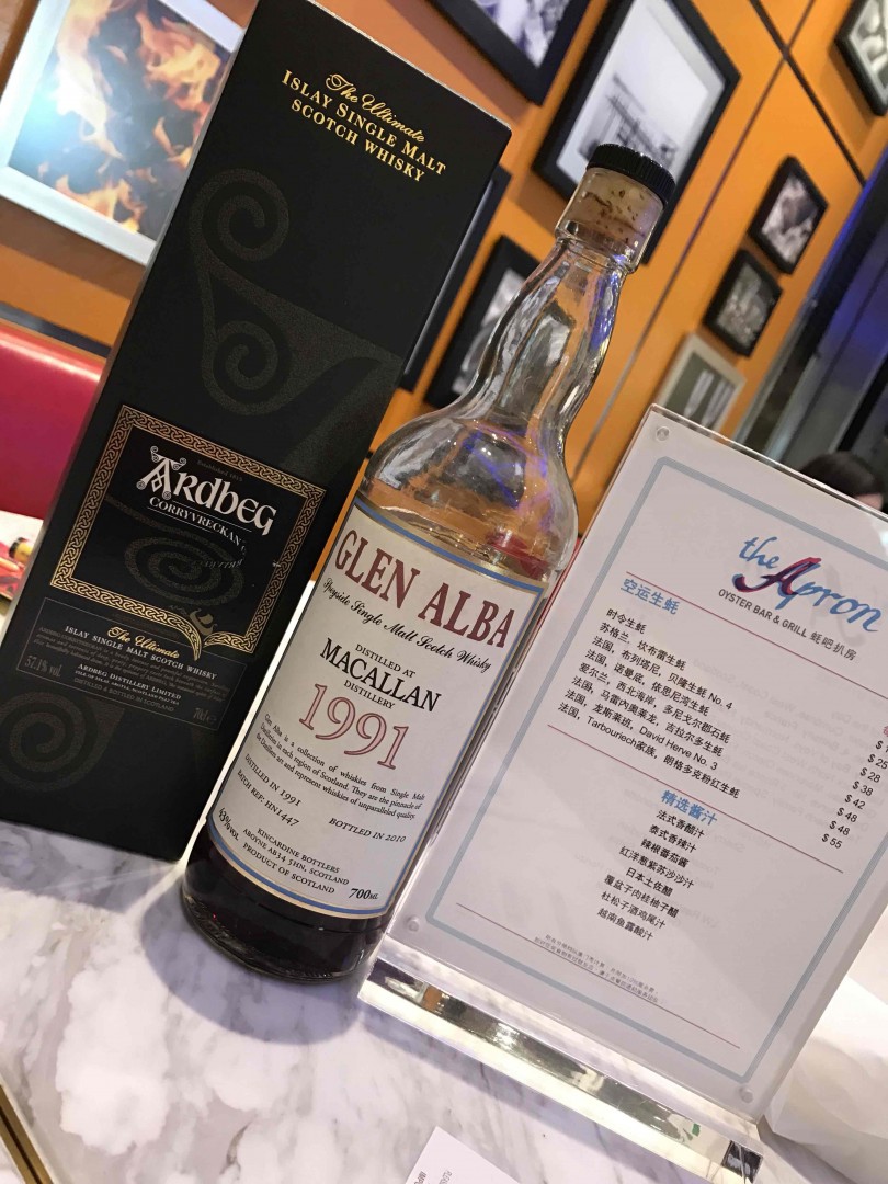 絕配