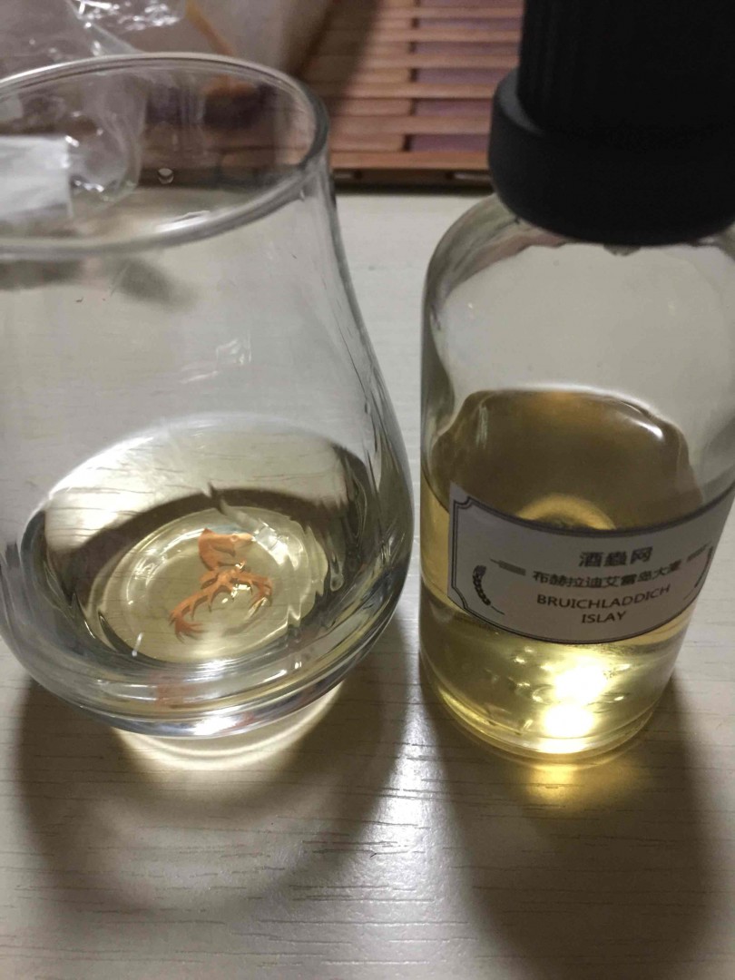 布赫拉迪艾雷岛大麦