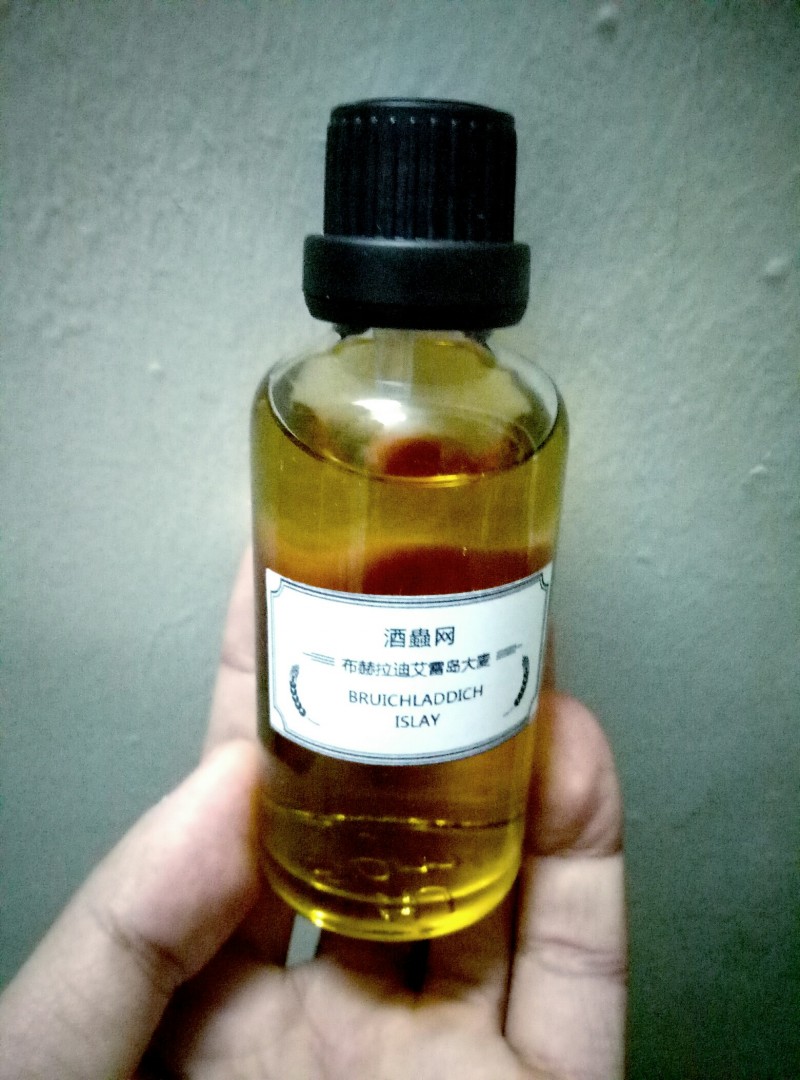 【深夜小品】佈魯萊迪大麥
