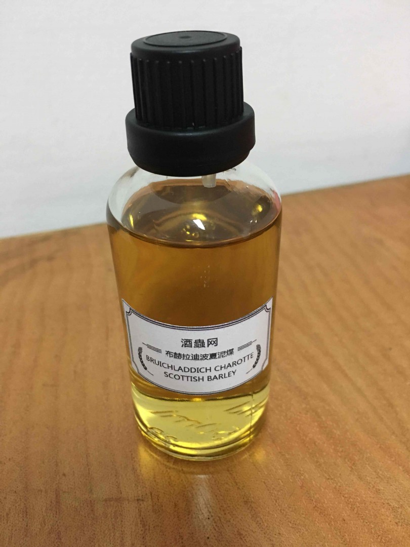 布鲁莱迪 波夏 泥煤 简评
