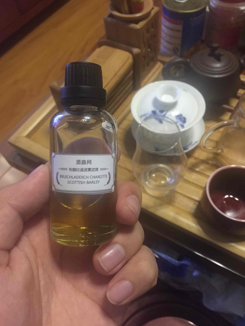 第一次写酒评，不对够不上是喝后感
