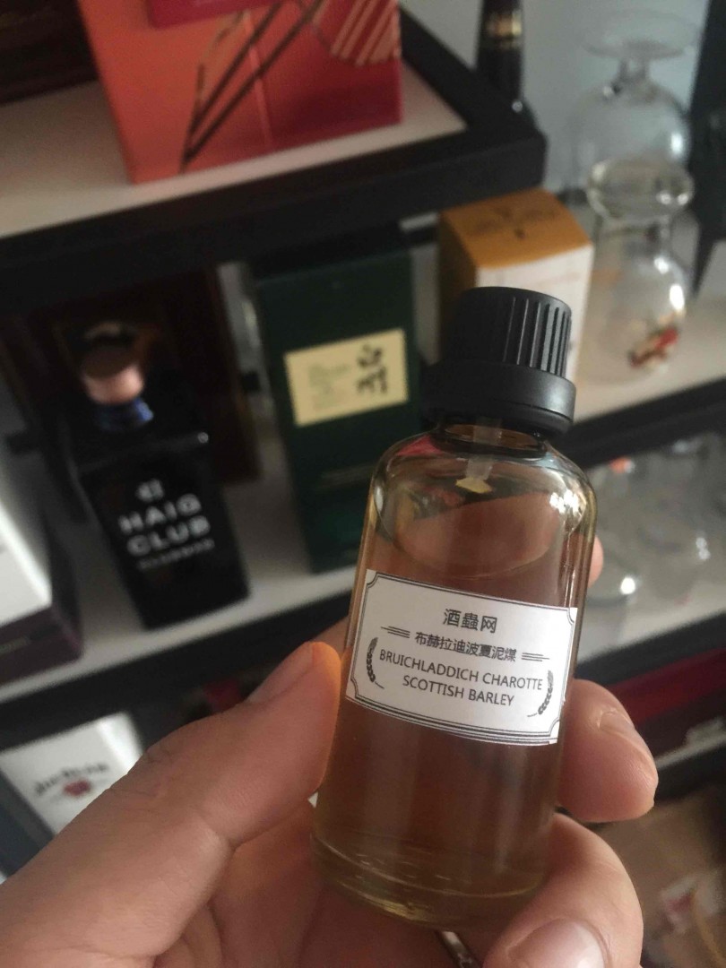 第一次写酒评，不对够不上是喝后感