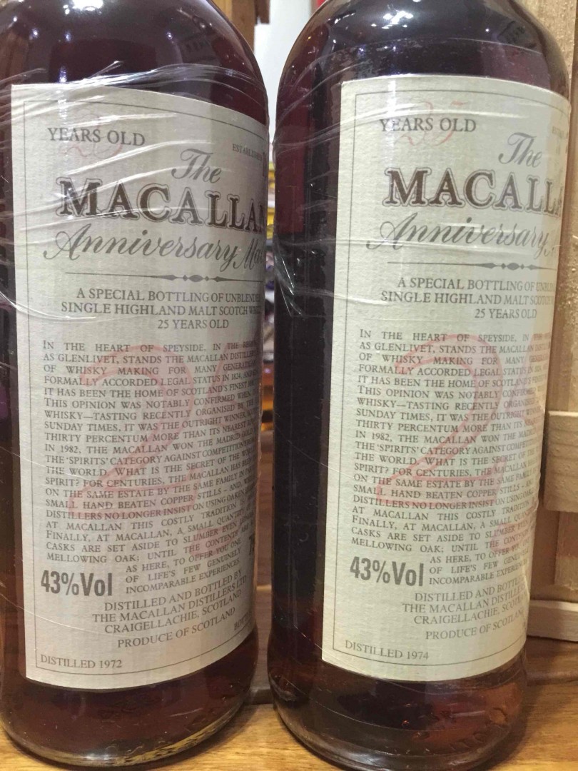 喝一瓶少一瓶，价格也是快高攀不起了