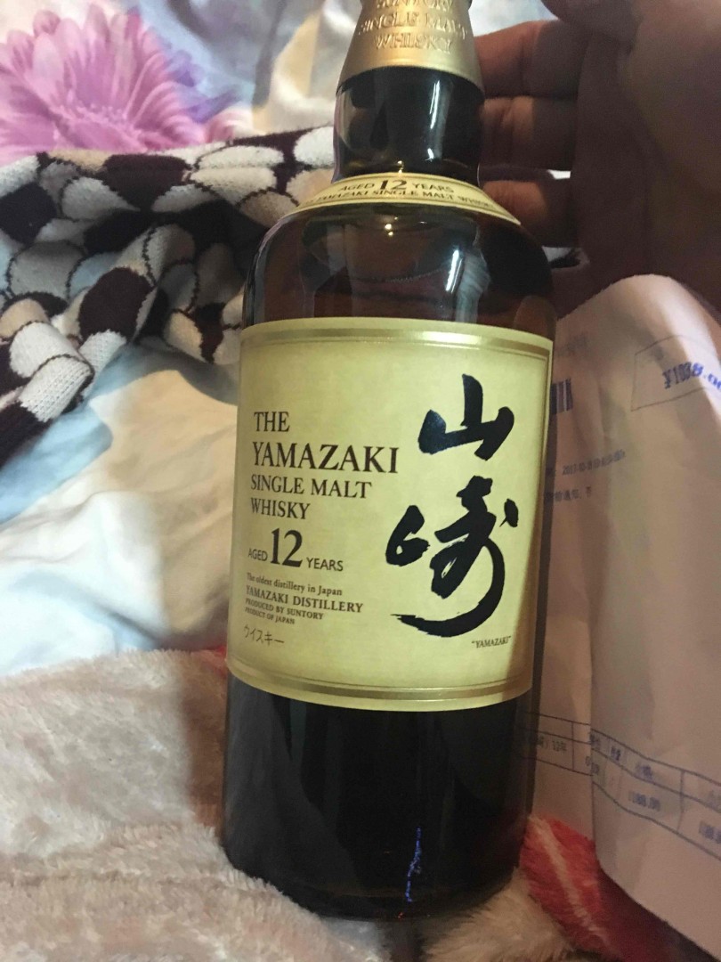 今天京东入一只不知真假