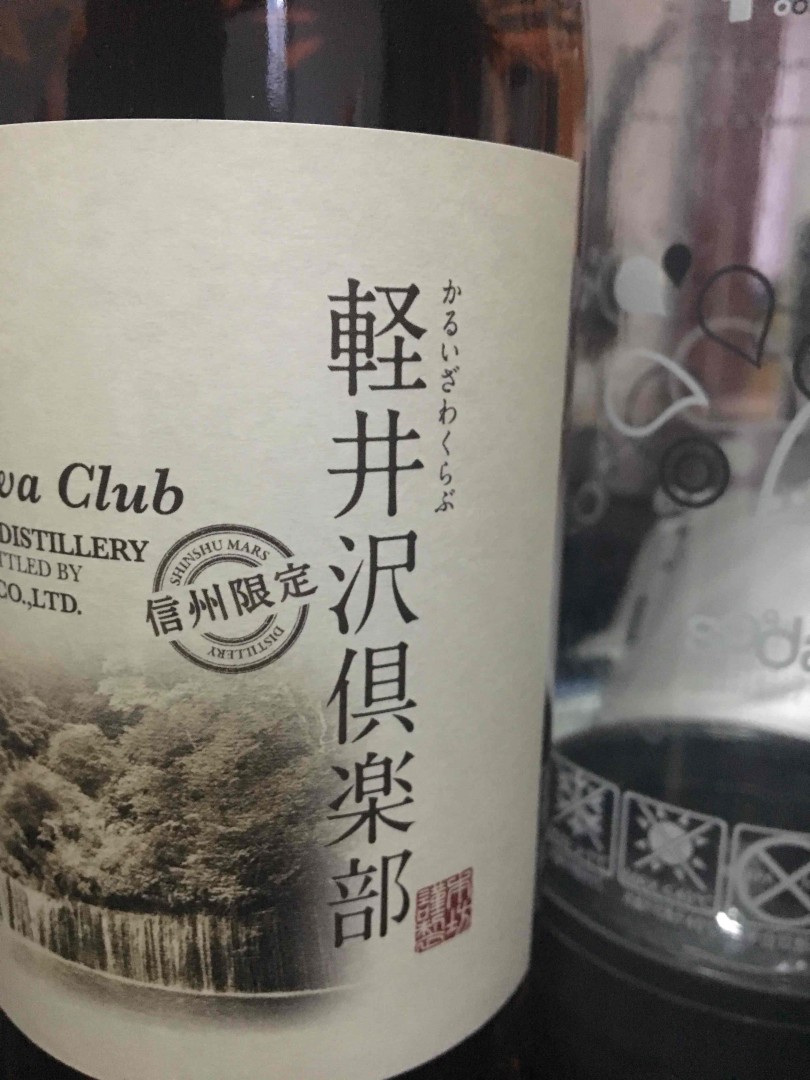 酒己到。专业