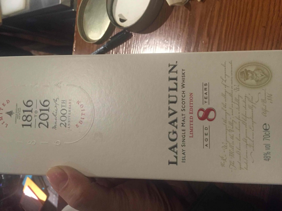 拉加维林8年，我喝过的酒里面最接近乌干达，酒质很好，甜、泥煤味重过拉加维林16年。