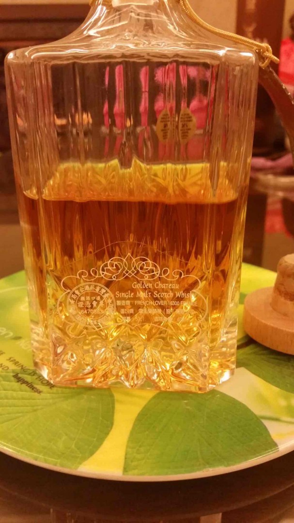 想找此酒