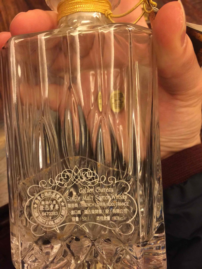 想找此酒