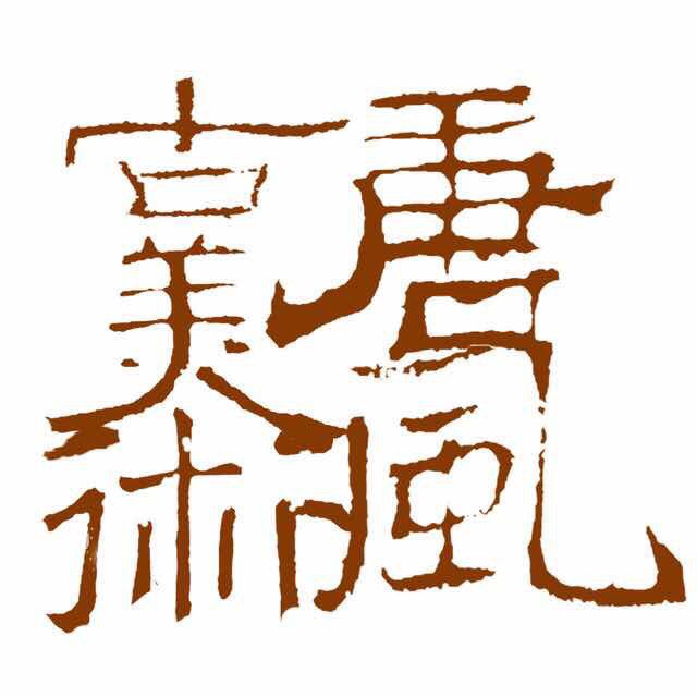 如果把我们的高粱酒（二锅头、老白干……）改进一下蒸馏方式，得到的原酒，陈放在橡木桶内十年八年，会不会就是调和型威士忌的原酒？