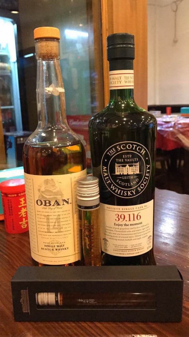网友见面，好开心