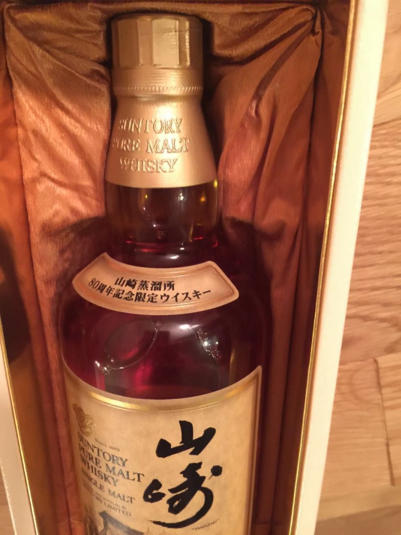 看见一支山崎，不懂具体情况，麻烦各位指点一下