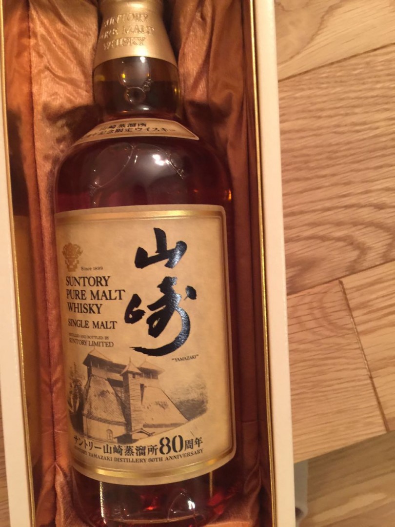 看见一支山崎，不懂具体情况，麻烦各位指点一下