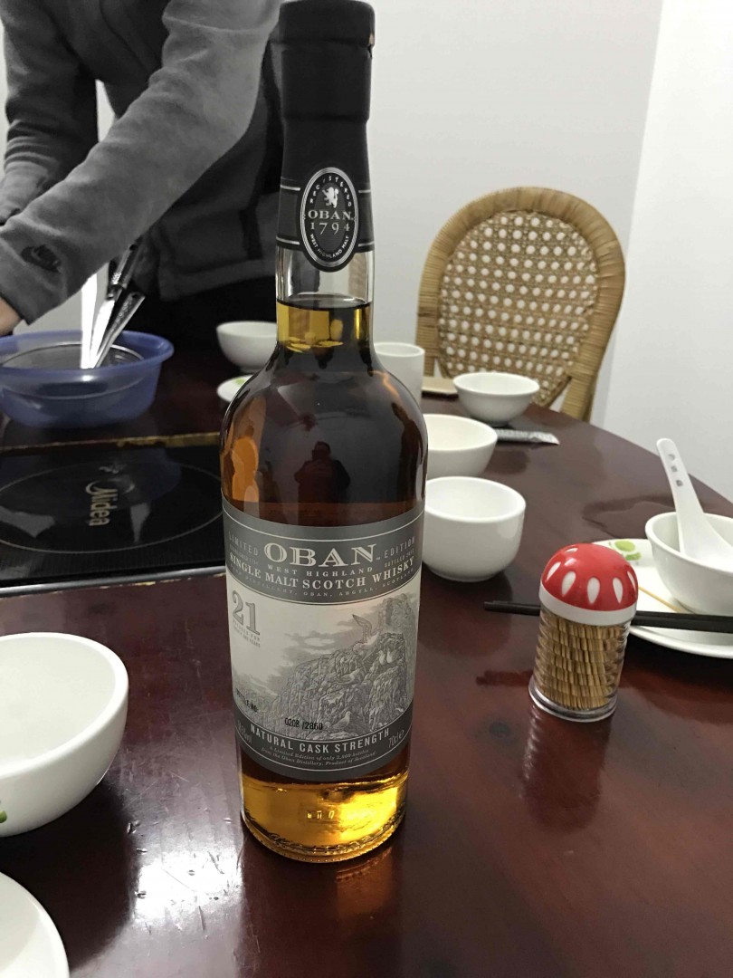 欧本21酒体不错，味道偏甜，香气不够浓郁