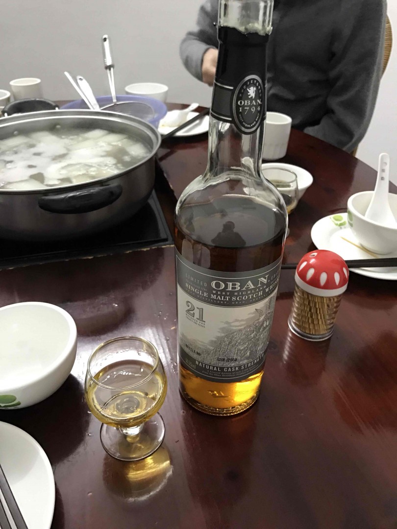 欧本21酒体不错，味道偏甜，香气不够浓郁