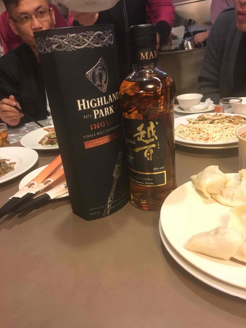 在台湾喝