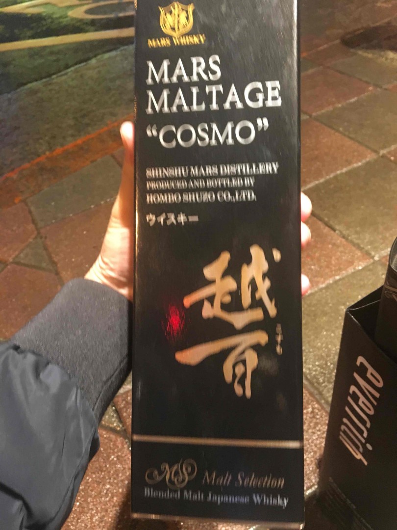 在台湾喝