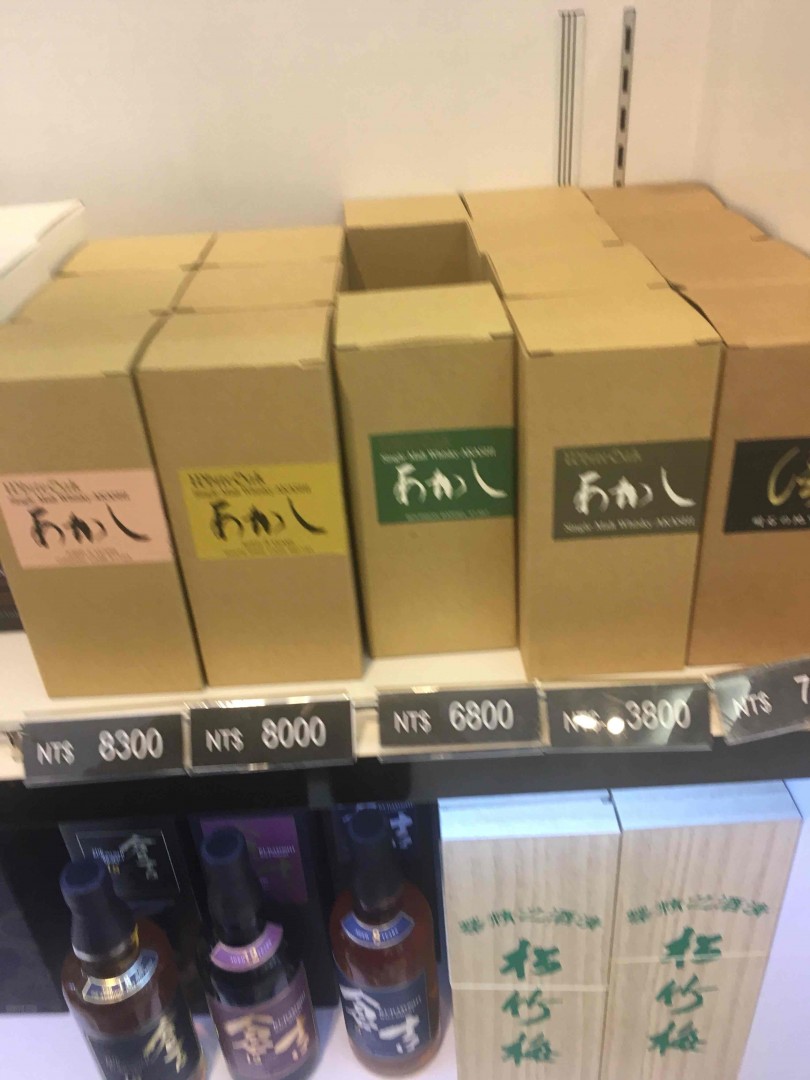 台湾机场免税店日威品种少的可怜